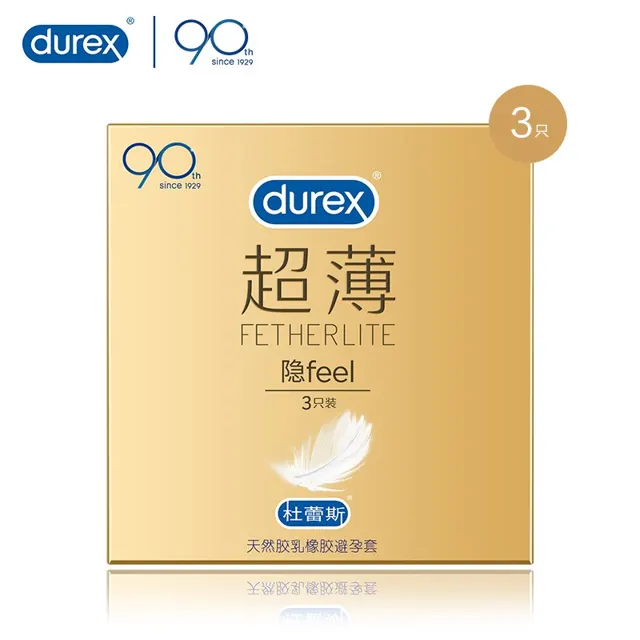 Durex Fetherlite Ultra-Thin Condoms 3s
