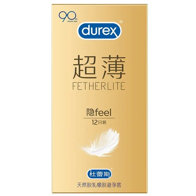 Durex Fetherlite Ultra-Thin Condoms 12s