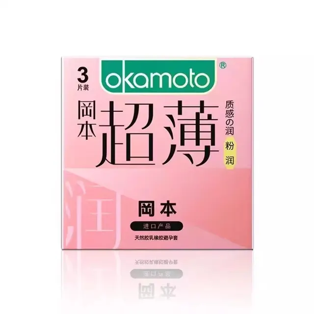 Okamoto Pink Smooth Ultra-Thin Condoms 3s