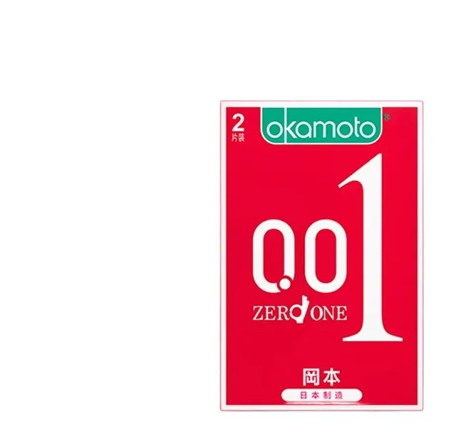 Okamoto 001 Polyurethane Condoms 2s