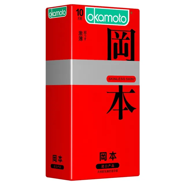 Okamoto Extra-Thin Condoms 10s