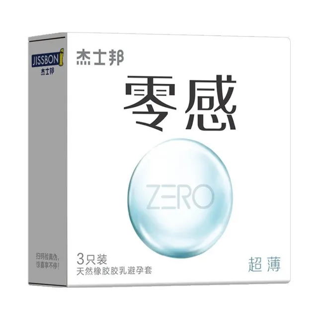 Jissbon Zero Ultra-Thin Condoms 3s