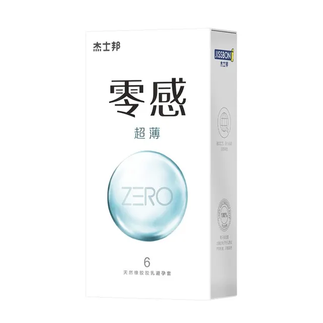 Jissbon Zero Ultra-Thin Condoms 6s
